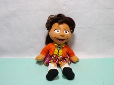 1993/94 Fisher Price 14" Puzzle Place My Friend Kiki Doll in Good Cond.