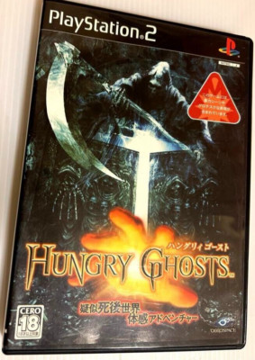 Hungry Ghosts PS2 Sony Playstation 2 From Japan 4948872150460| eBay