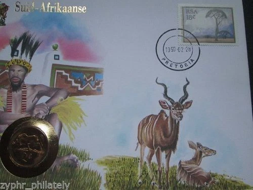RSA South Africa - "NATIVE TRIBES ~ WILD ANIMALS" Coin Cover / PNC 1990 - Image 2 of 4