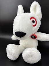 Target Bullseye Goodness To Give Target 16  Plush Dog Exclusive 2023 Backpack