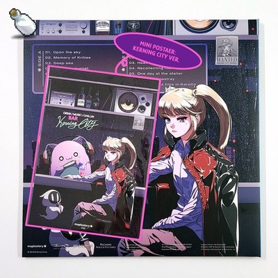 MapleStory Cafe in Jeju, Siesta of Jeju + Lo-Fi Memories LP Vinyl