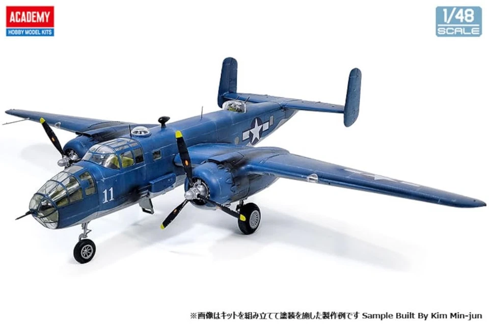 ACADEMY USMC PBJ--1D (B-25 MITCHELL) SCALA 1/48 12334 - Immagine 3 di 4