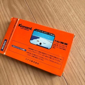 NES Famicom Software With Box Keikyoku Antarctic Adventure Konami JPN Vintage Li