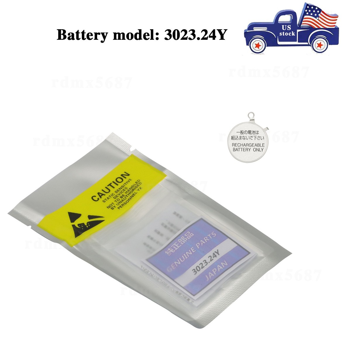 3023.24Y Battery For Seiko solar-powered watches T23204 VS32 V142