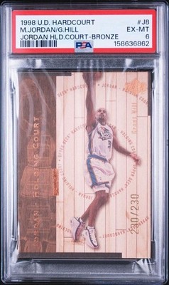 230/230 GRANT HILL MICHAEL JORDAN BRONZE