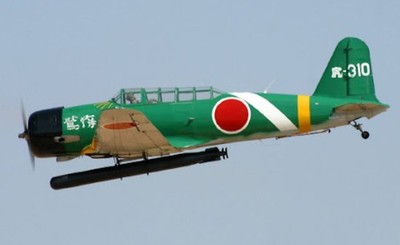 Nakajima BN-5 Kate Torpedo Bomber Desk Wood Airplane New Model Large Scale 1/48