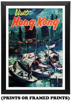 Visit Hong Kong Vintage Reisebild A5 A4 A3 Druck / gerahmtes Poster #511