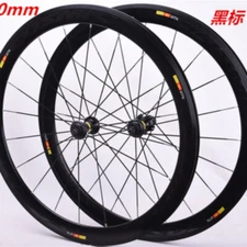 700C Bike Wheelset 40mm V Brake Disc Brake QR Road Bicycle Wheels Cosmic Elite 
