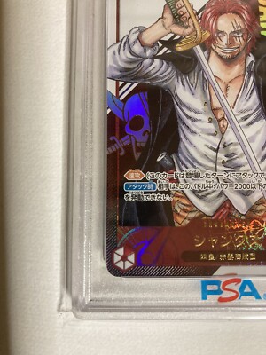 PSA 10 Shanks One Piece Card 2023 Flagship Winner Promo