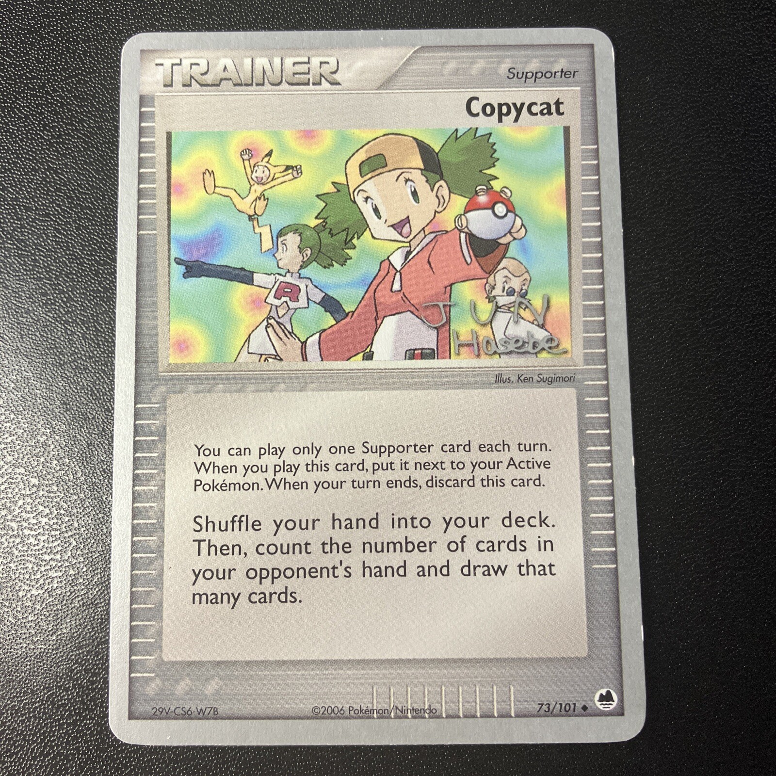 Copycat - 73/101 - LP Pokemon EX Dragon Frontiers 2007 World Championships