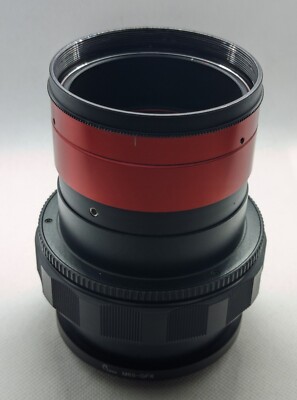 iSCO OPTIC Ultra Star HD Plus 47.5mm 35mm Cine Projection