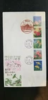 Japan 2000 Flowers Tokyo Prefecture Z413-17 R408-12 Strip of 5 FDC