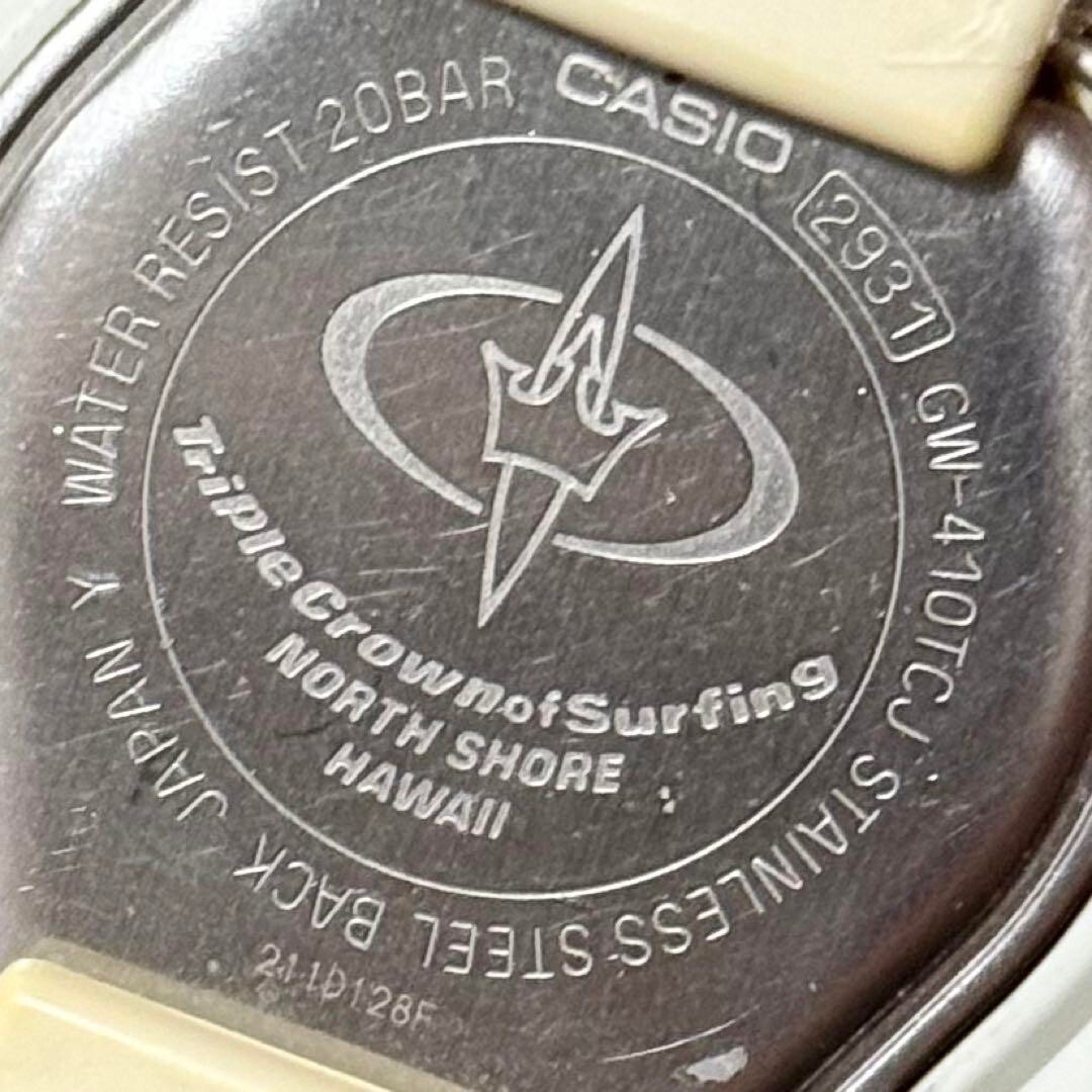Casio G-shock GW-410TCJ-7JR SILENCER Triple Crown Men's Operation