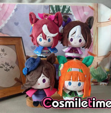 Umamusume: Pretty Derby Rice Shower 10cm Plush Keychain Stuffed Pendant Toy YZ