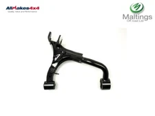 Allmakes 4x4 rear upper suspension arm lr063719 RH Fits - Range Rover Sport L320