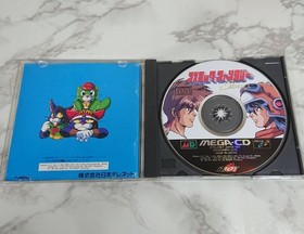 Cosmic Fantasy Story Mega DrIVe Mega CD Japan 2g