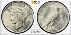 1927 Silver Peace Dollar, PCGS AU-58, Scarce Date!