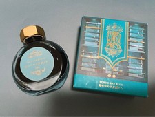 Ferris Wheel Press Tsutaya Bookstore Collaboration Stationery Shop in the Sea