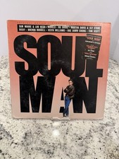 Soul Man Soundtrack Vinyl LP A&M Records Sam Moore & Lou Reed 33 RPM 12"