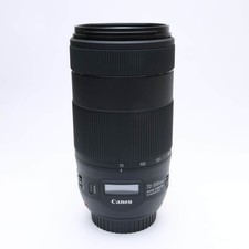 Canon EF 70-300mm f/4-5.6 IS II USM Telephoto Zoom Lens - Black
