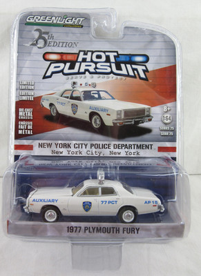 1977 PLYMOUTH FURY * Greenlight Hot Pursuit * New York City Auxillary Police