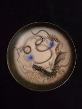 Dragon Ware Moriage Style Tea Cup Saucer Small Plate 5.75" Vintage, 3D plate