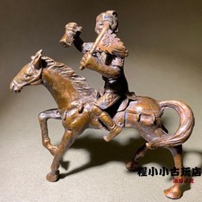  on The Hot Collector