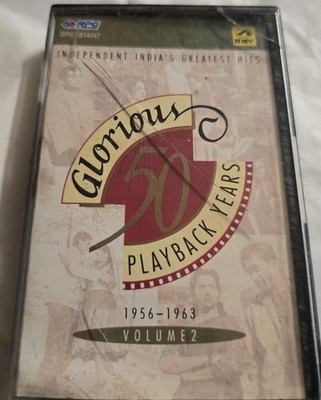 50 Glorious Playback Years 1956 - 1963 Volume 2 Cassette Tape Album