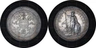 1 Dollar 1900 United Kingdom Silver Coin British Trade Dollar # T5
