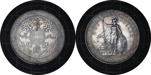 1 Dollar 1900 United Kingdom Silver Coin British Trade Dollar # T5