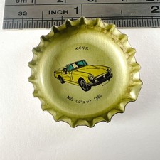 MG Midget 1500 Supercar Bottle Cap Crown Cap Coca Cola Vintage Japan Rare