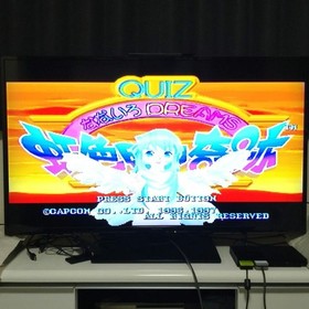 [EXC] SEGA SATURN QUIZ Nanairo DREAMS Tested HST-3210 w/Obi Complete From JAPAN
