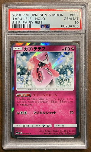 Pokemon 2018 SM7b Fairy Rise Tapu Lele #039/050 Japanese Holo PSA 10