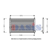 Condensateur Honda INTEGRA