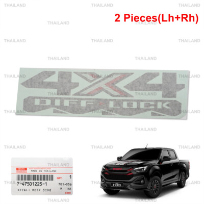 2x Rear Sticker Lh+Rh 4x4 Diff Lock Fits Isuzu D-Max Dmax V-Cross 2024 - 2025