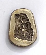Vintage Bronze Jewelry Die Mold/Mould India Hand Engraved For Jewellery Making