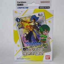 Digimon Card Game Starter Deck Heaven’s Yellow ST-3 Sealed