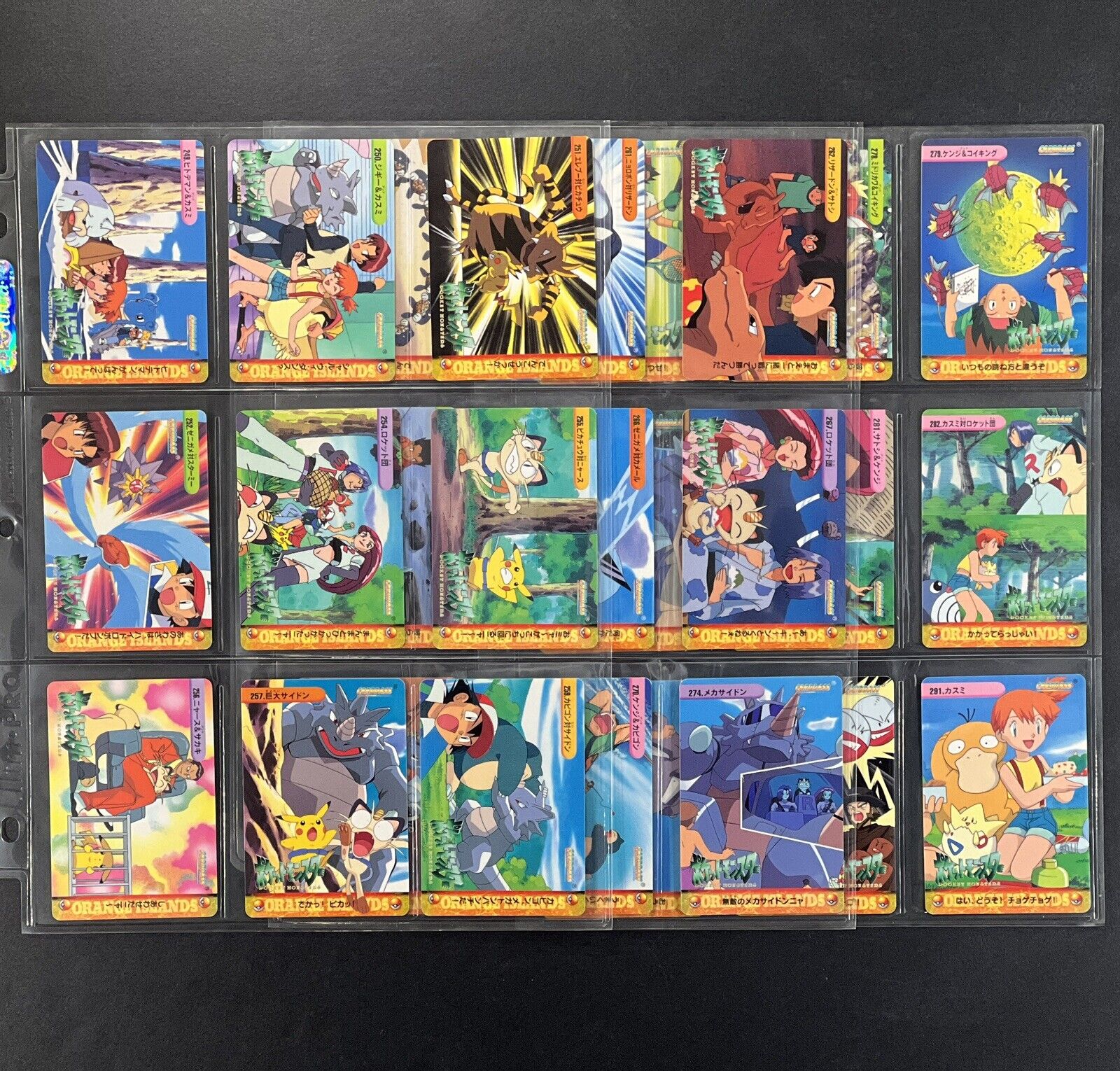 Pokemon NEAR COMPLETE Bandai Carddass SERIES 8 Anime Collection JAPANESE Set Lot