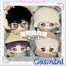 Love and deepspace Zayne Xavier Rafayel 20cm Plush Doll Stuffed Dress Up Toy