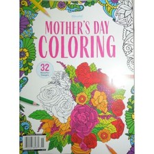 MOTHERS DAY adult COLORING BOOK blissful 32 BEAUTIFUL DESIGNS