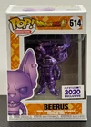 Pop Animation Dragon Ball Z #514 Beerus Purple Chrome Funimation 2020 Exclusive