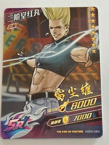 The King of Fighters 2002 Kof | eBay