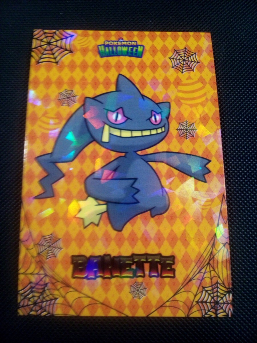 pokemon halloween card database 2024 CARDS - Full Set 150/150 Peru Zard Pika Celebi Gengar & Pikachu - Cracked