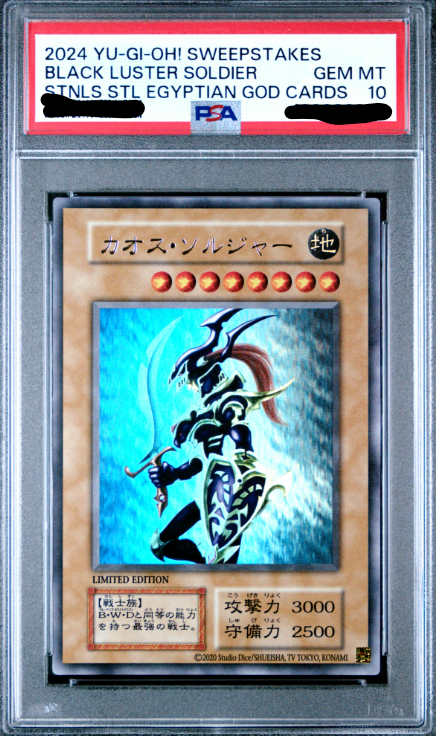 2024 YU-GI-OH! STAINLESS STEEL BLACK LUSTER SOLDIER PSA 10 POP 10 RARE