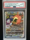 FA CHARIZARD VSTAR PSA 10 2022 POKEMON SWSH BSP #SWSH262 ULTRA PREMIUM COLL 624