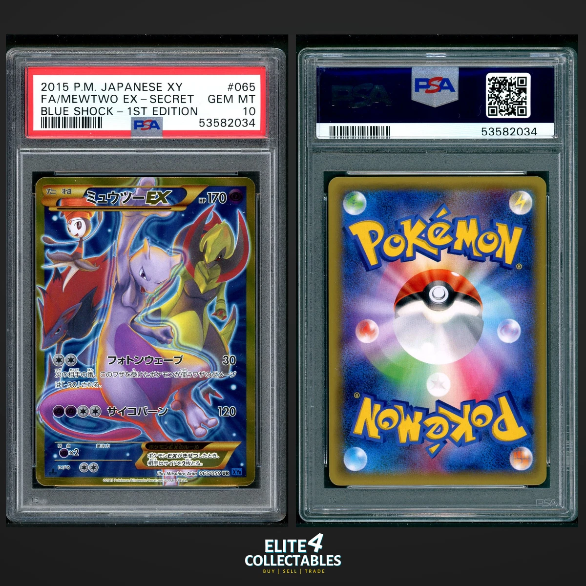 Pokémon TCG Grade 10 XY Japanese Individual Collectable Card Game