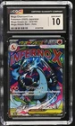 Mega Charizard X ex 223/193 CGC 10 MAR Japanese High Class Pack MEGA Dream ex