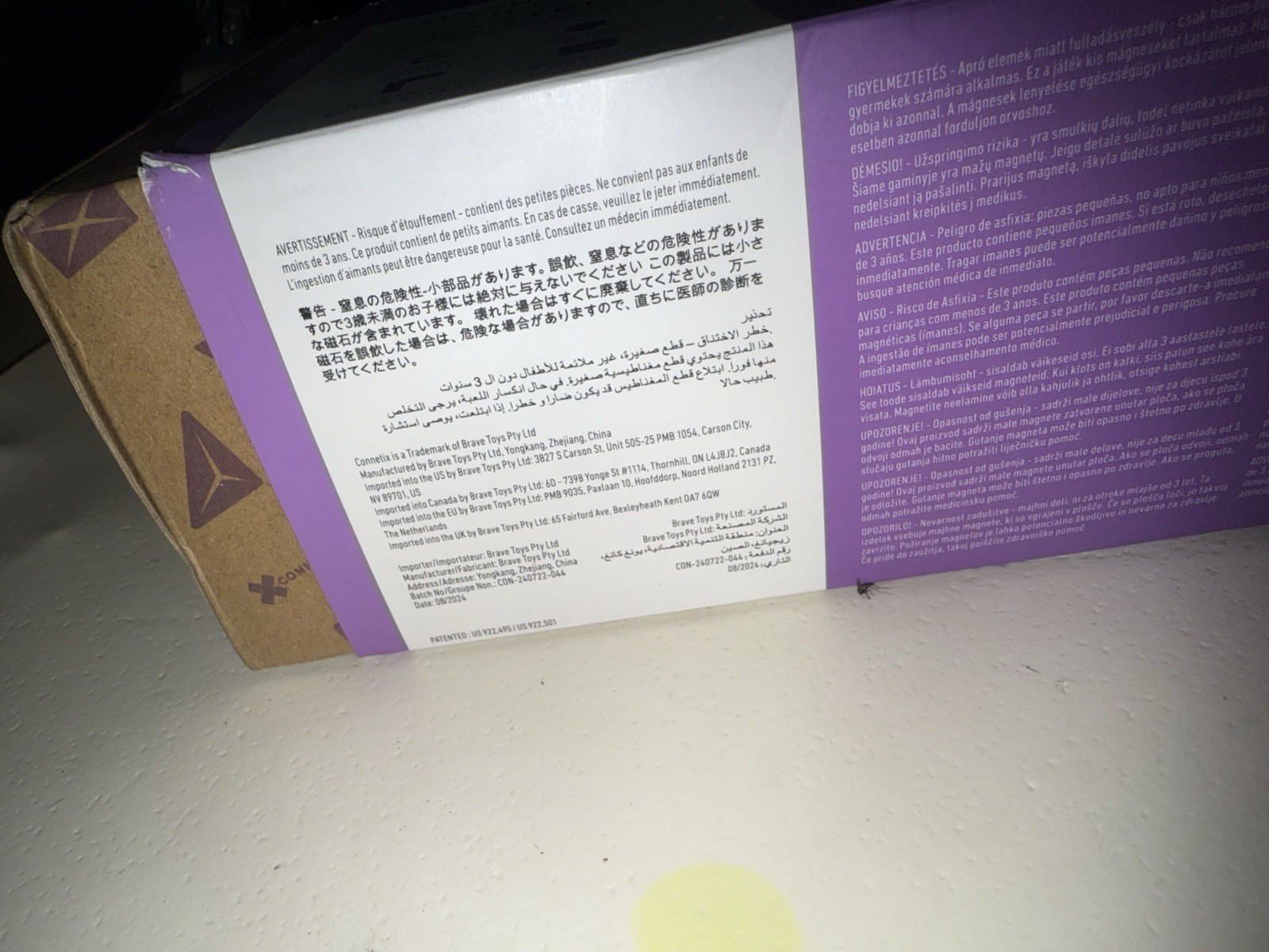 Connetix Magnetic Building Tiles 64-Piece Pastel