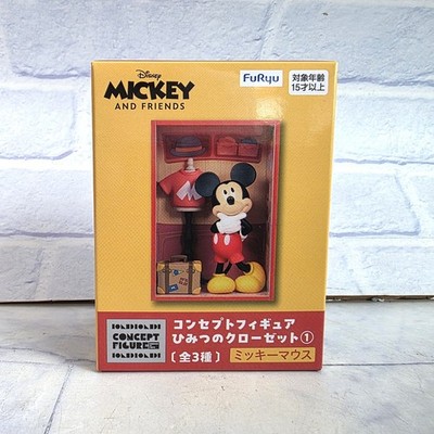 Mickey Mouse Concept Figur Secret Closet Mickey and Friends Disney Japan FuRyu