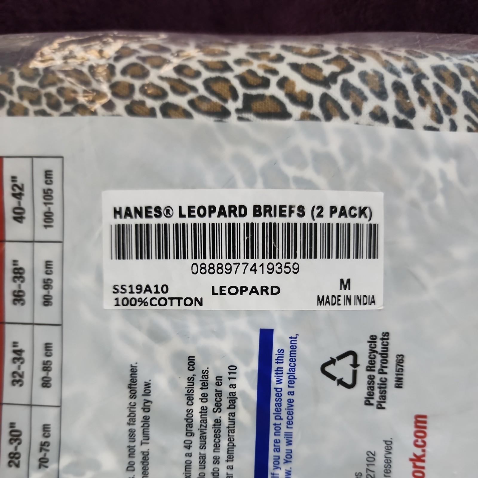 Supreme®/Hanes® SS19 Leopard Boxer Briefs MEDIUM (2 Pack) (New | DS) image 3